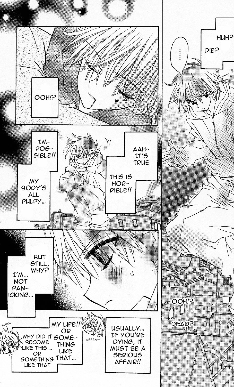 Junai Sensation Vol. 1 Ch. 1 第49页