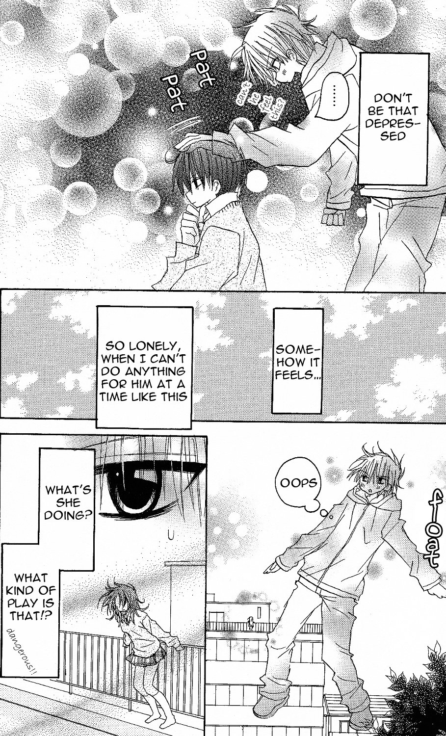 Junai Sensation Vol. 1 Ch. 1 第54页