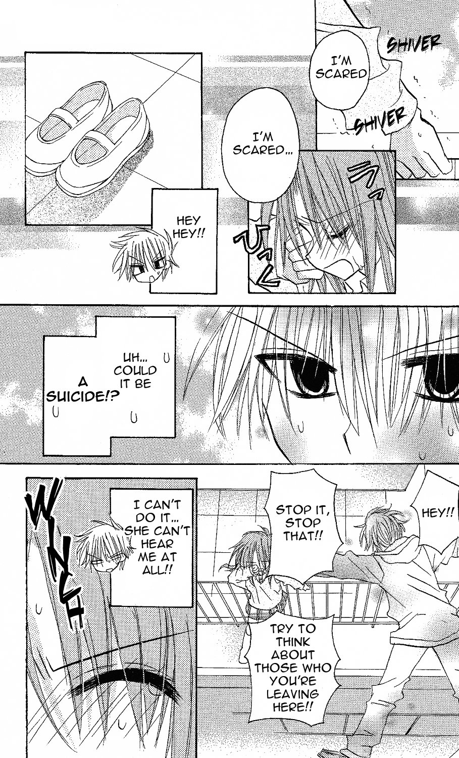 Junai Sensation Vol. 1 Ch. 1 第55页
