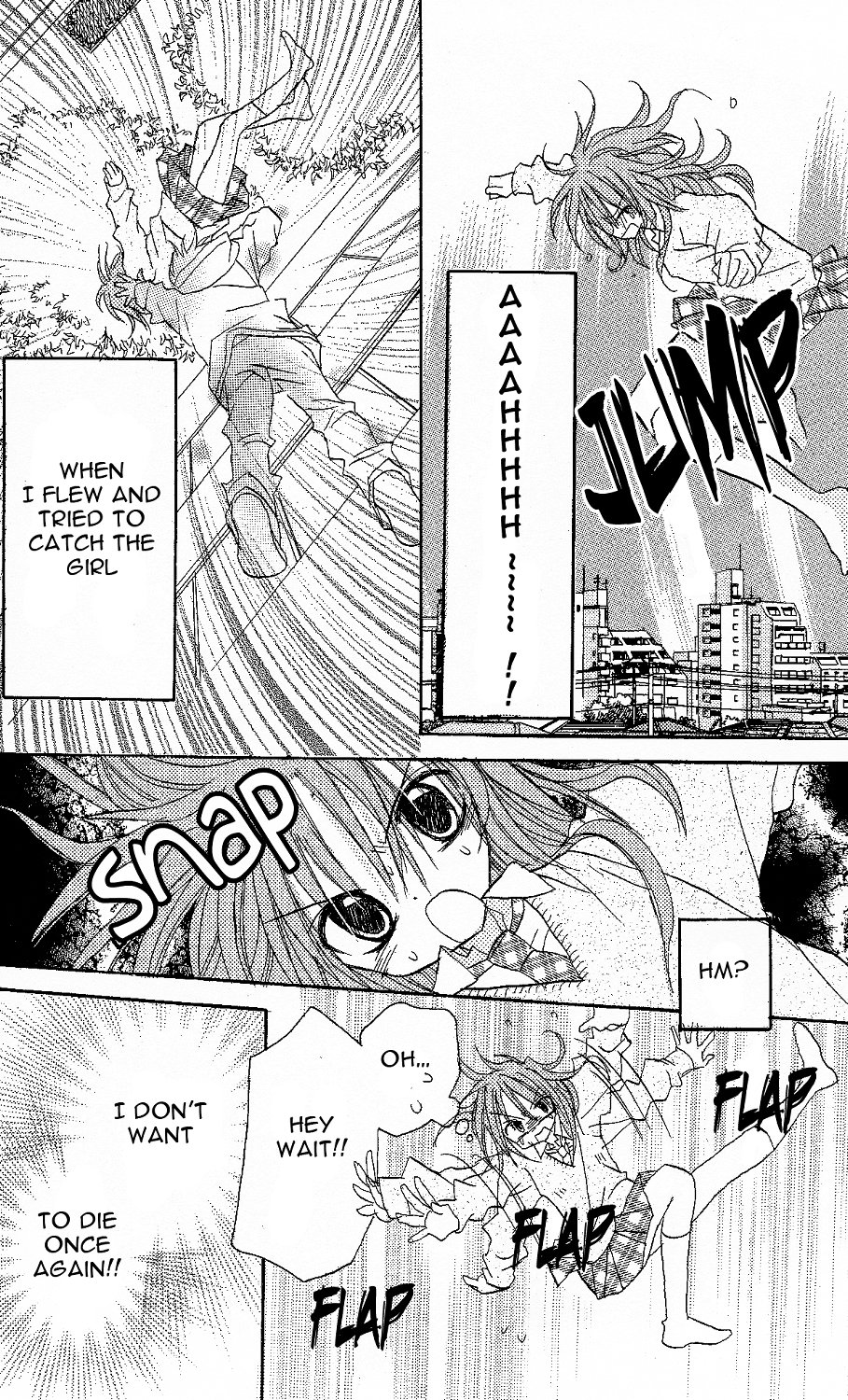 Junai Sensation Vol. 1 Ch. 1 第56页