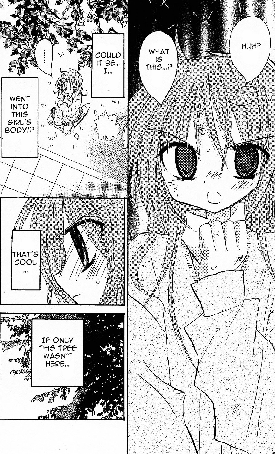 Junai Sensation Vol. 1 Ch. 1 第58页