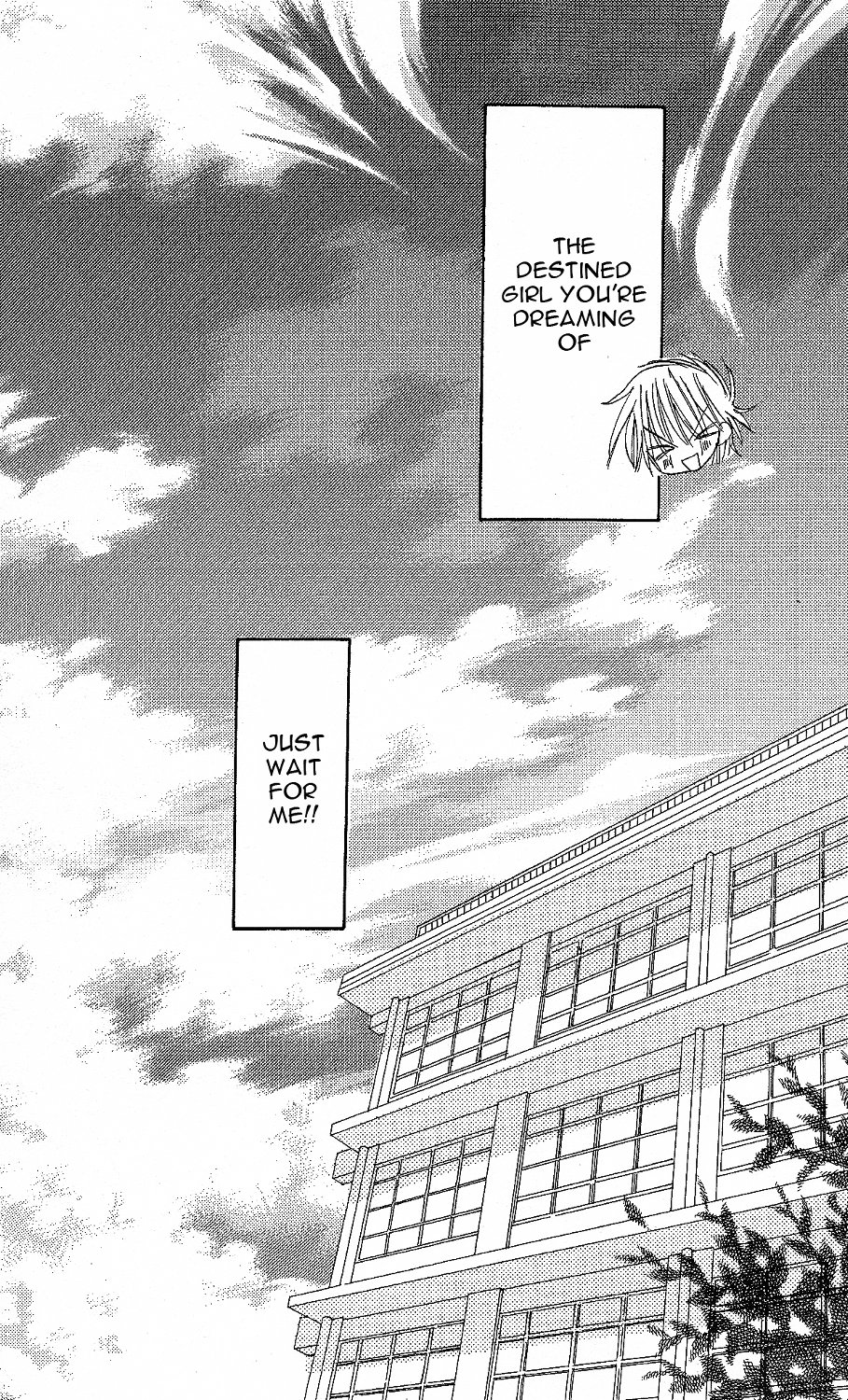 Junai Sensation Vol. 1 Ch. 1 第62页
