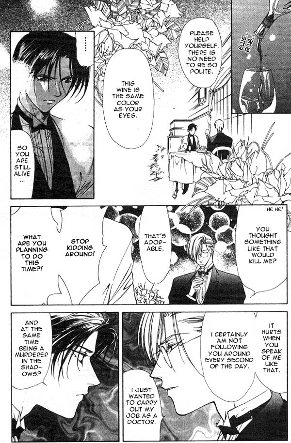 Yami no Matsuei Vol. 3 Ch. 1 第28页