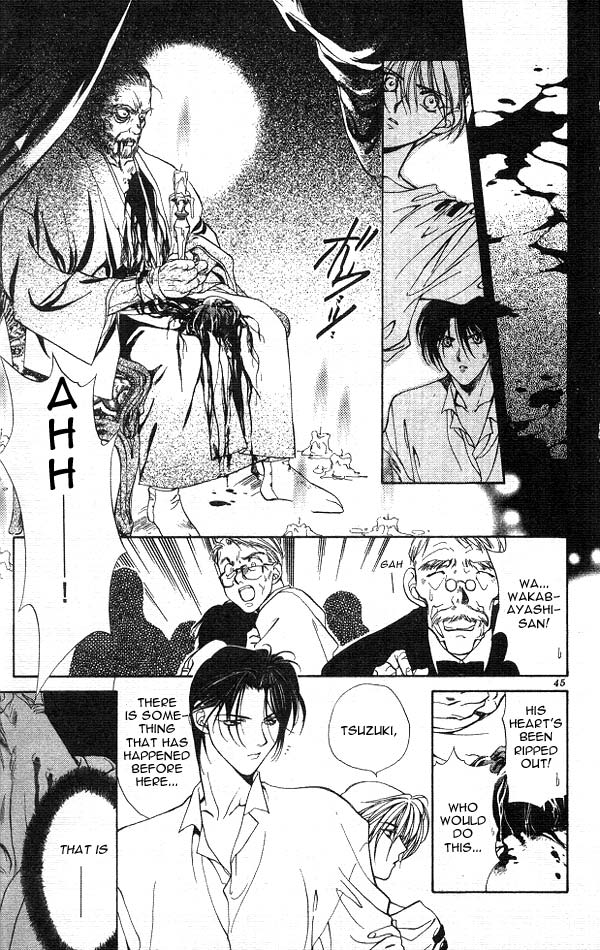 Yami no Matsuei Vol. 3 Ch. 1 第40页