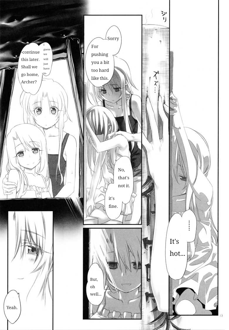Fate/stay night - SWORD DANCERS Interlude 2 (Doujinshi) Oneshot 第13页