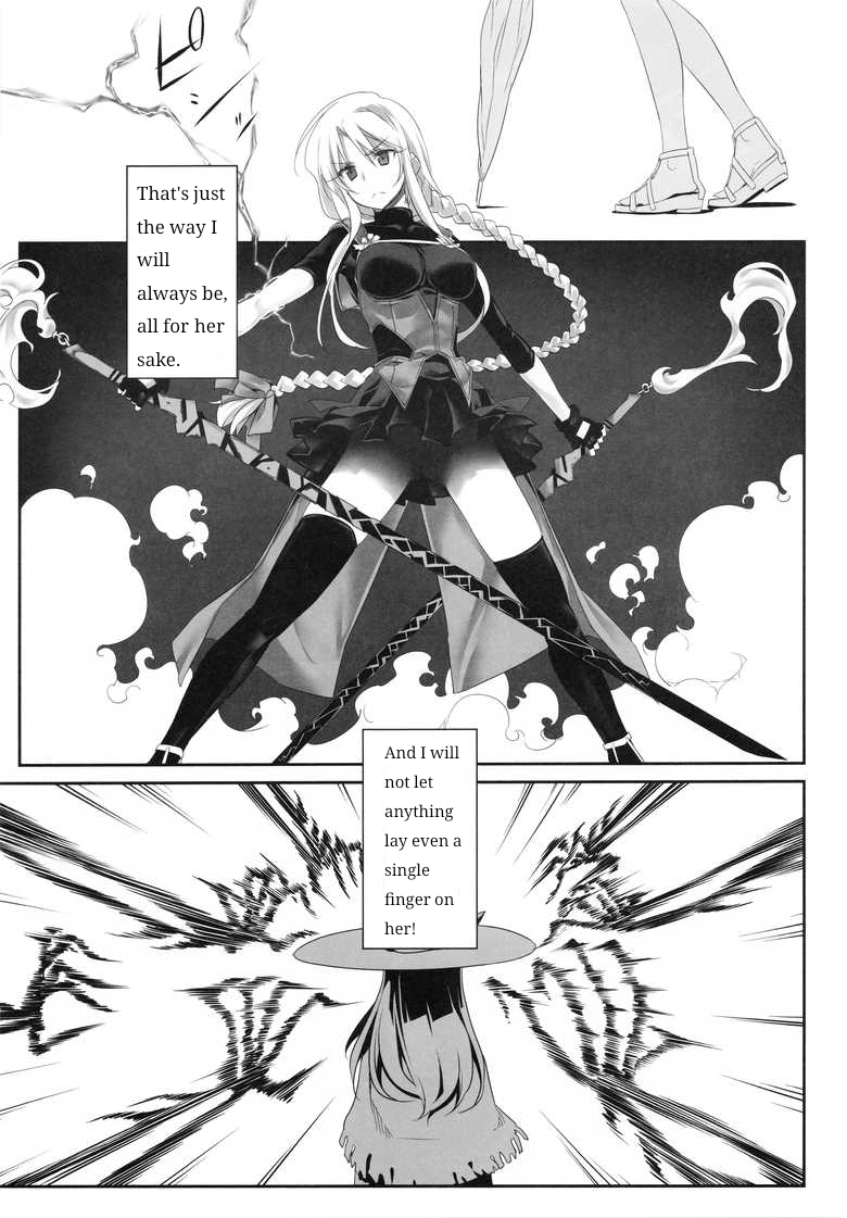 Fate/stay night - SWORD DANCERS Interlude 2 (Doujinshi) 第7页