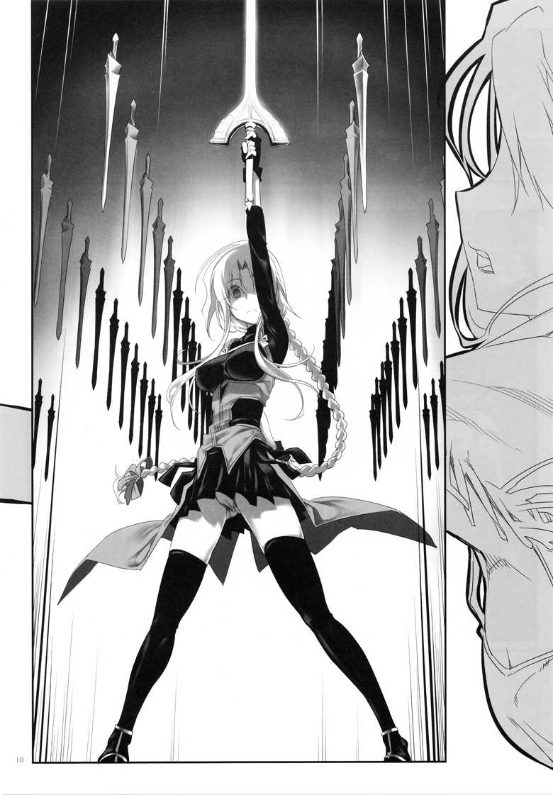 Fate/stay night - SWORD DANCERS Interlude 2 (Doujinshi) Oneshot 第10页