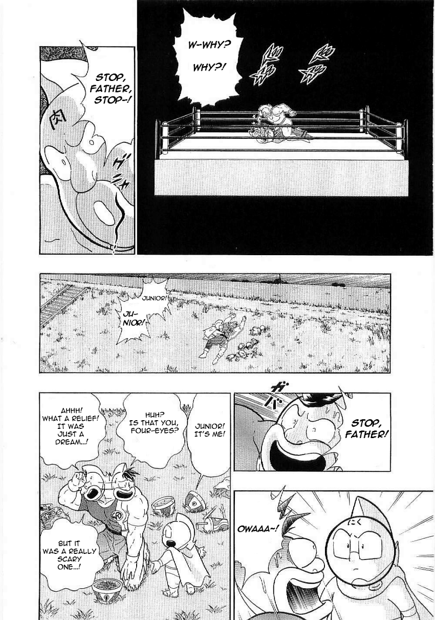 Kinnikuman II-Sei: Ultimate Chojin Tag Arc An Evil Influence Attacks Through Time!! 第11页
