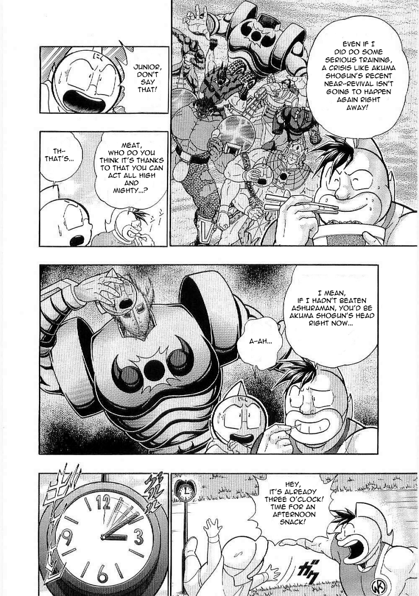 Kinnikuman II-Sei: Ultimate Chojin Tag Arc An Evil Influence Attacks Through Time!! 第15页