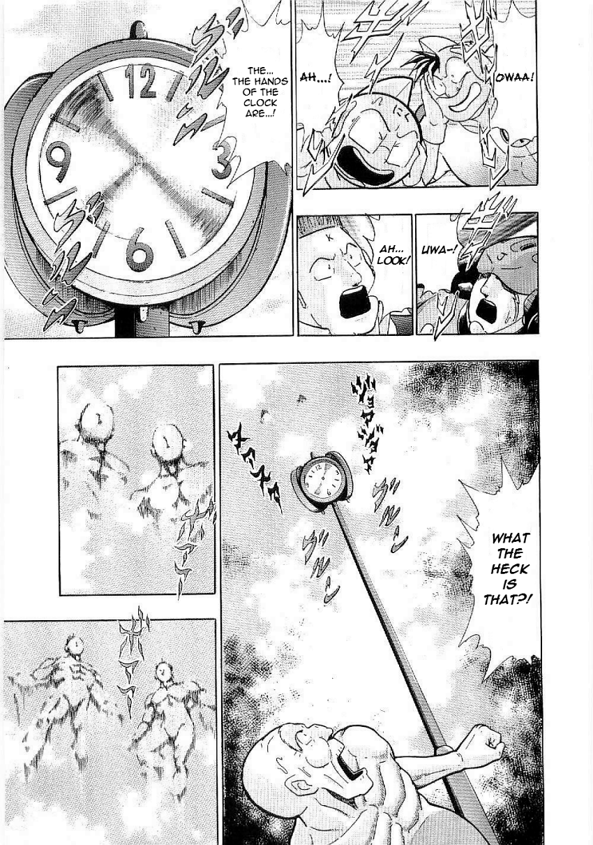 Kinnikuman II-Sei: Ultimate Chojin Tag Arc An Evil Influence Attacks Through Time!! 第16页