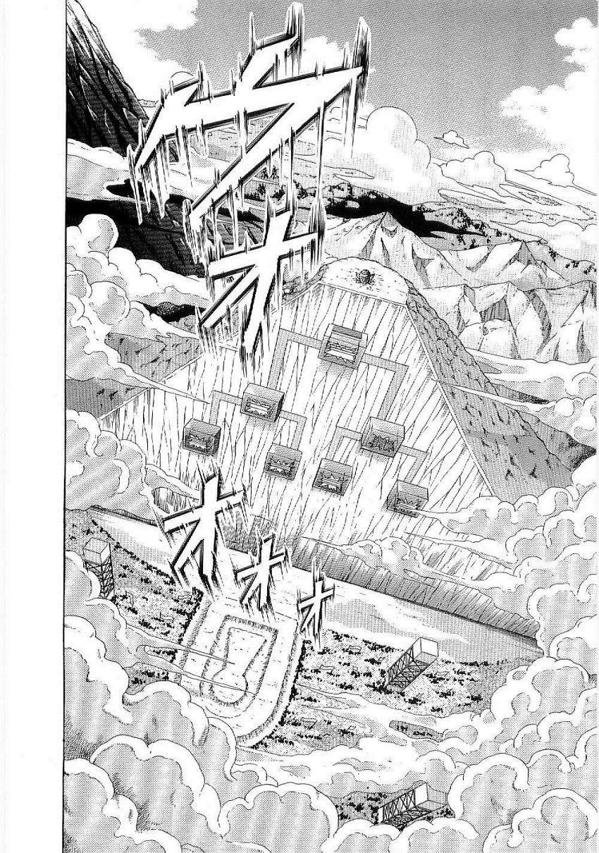 Kinnikuman II-Sei: Ultimate Chojin Tag Arc An Evil Influence Attacks Through Time!! 第23页