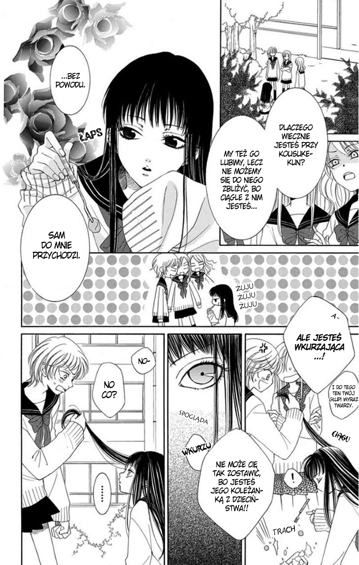 Tsukushite Agemasu Moja mała histeryczka 第2页
