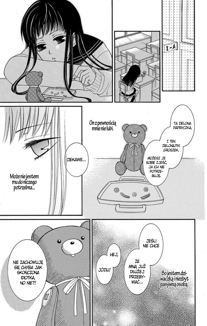 Tsukushite Agemasu Moja mała histeryczka 第13页