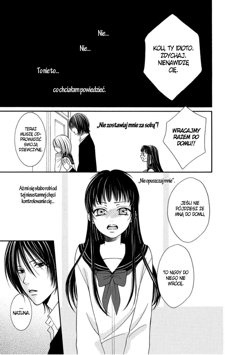 Tsukushite Agemasu Moja mała histeryczka 第17页