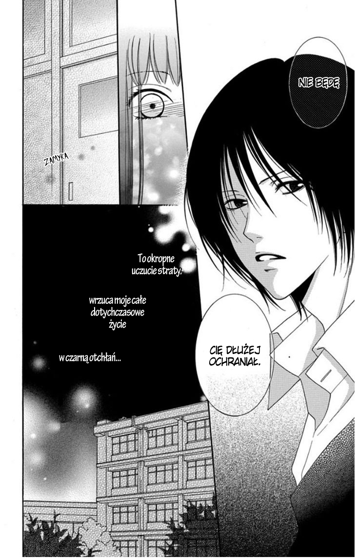 Tsukushite Agemasu Moja mała histeryczka 第18页