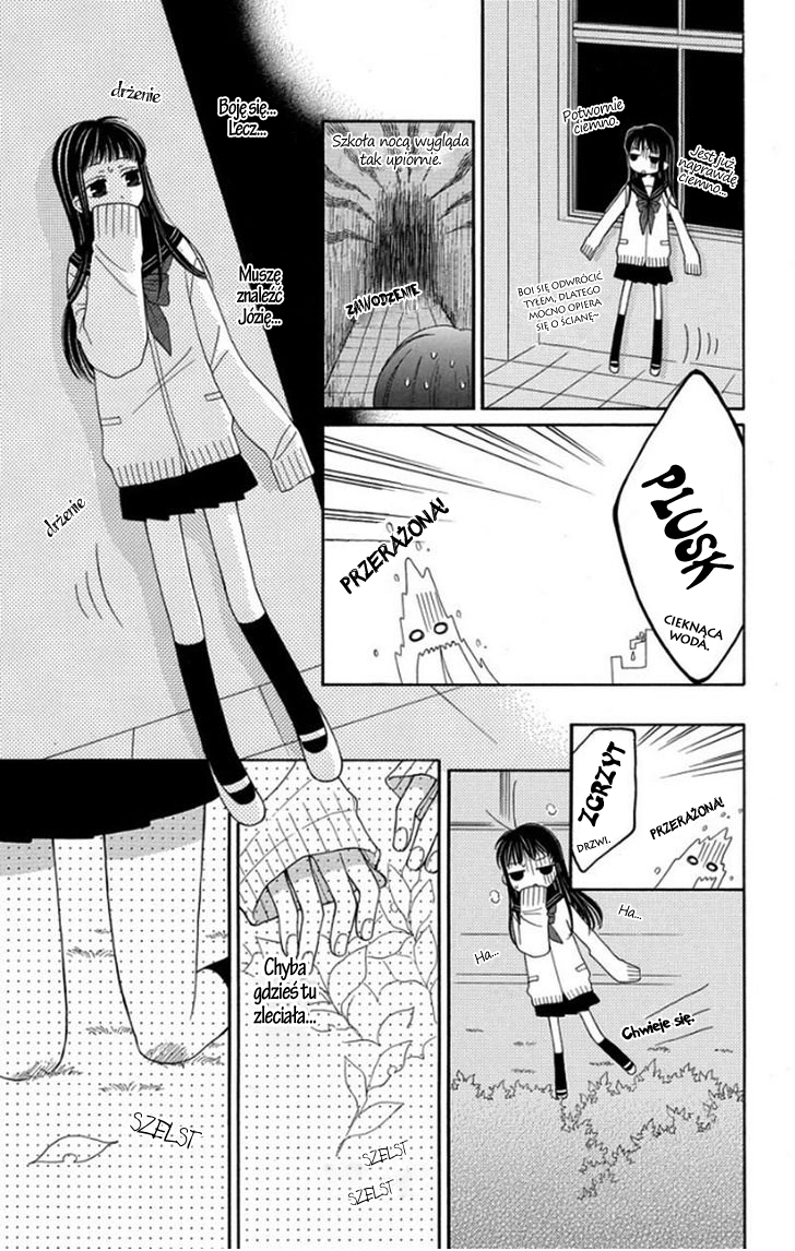 Tsukushite Agemasu Moja mała histeryczka 第19页