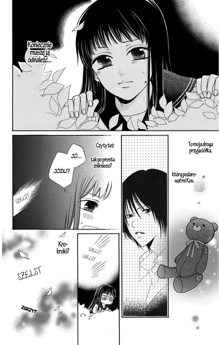 Tsukushite Agemasu Moja mała histeryczka 第20页
