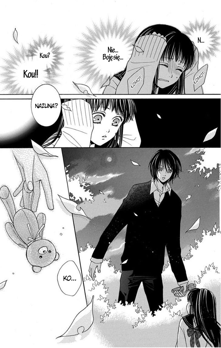 Tsukushite Agemasu Moja mała histeryczka 第21页