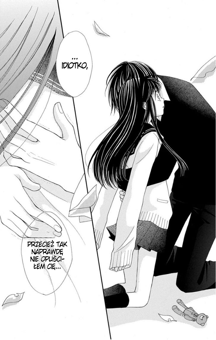 Tsukushite Agemasu Moja mała histeryczka 第22页