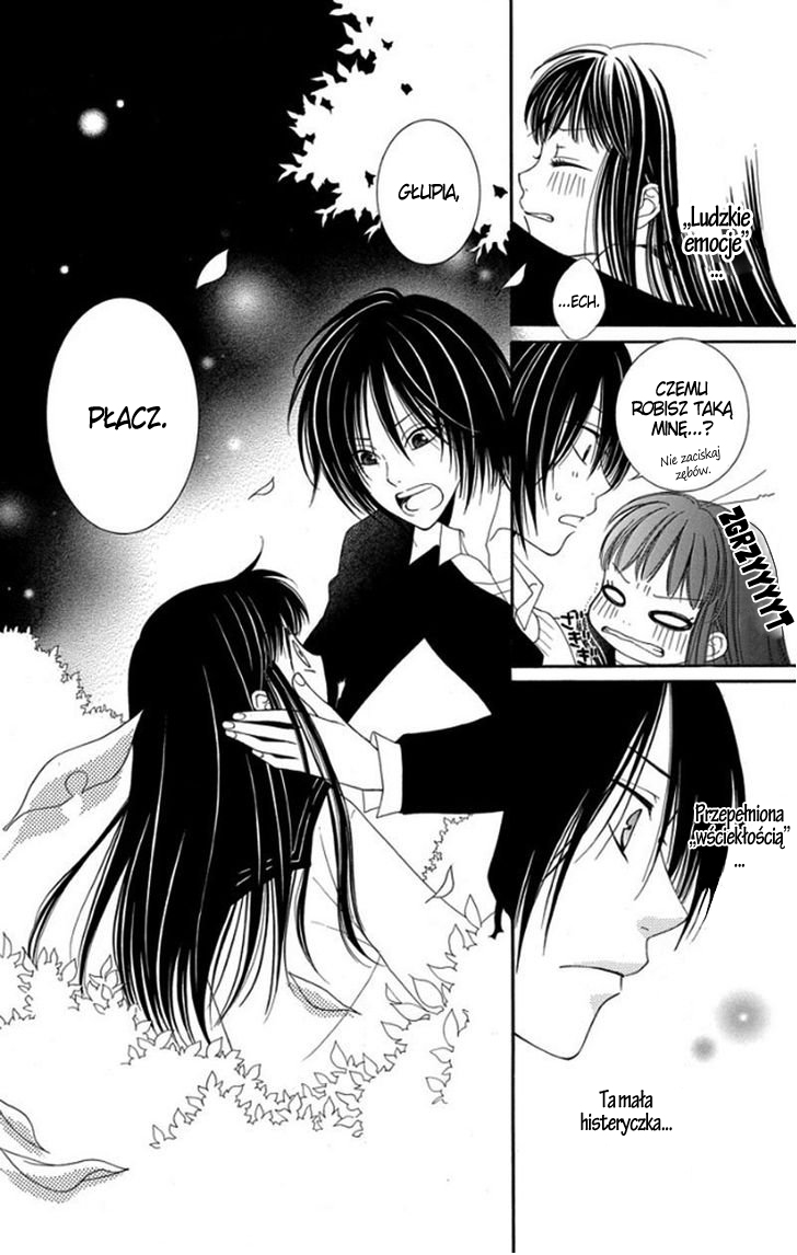 Tsukushite Agemasu Moja mała histeryczka 第24页