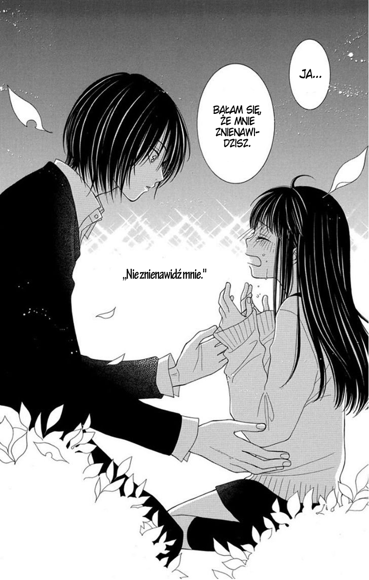 Tsukushite Agemasu Moja mała histeryczka 第26页