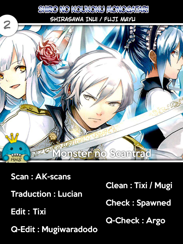 Shiro no Kokoku Monogatari Vol. 1 Ch. 2 第1页