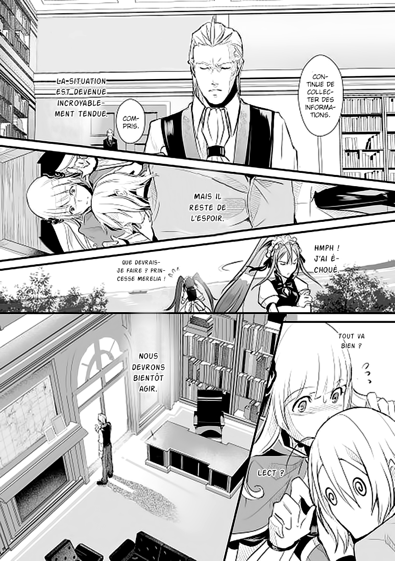 Shiro no Kokoku Monogatari Vol. 1 Ch. 2 第20页