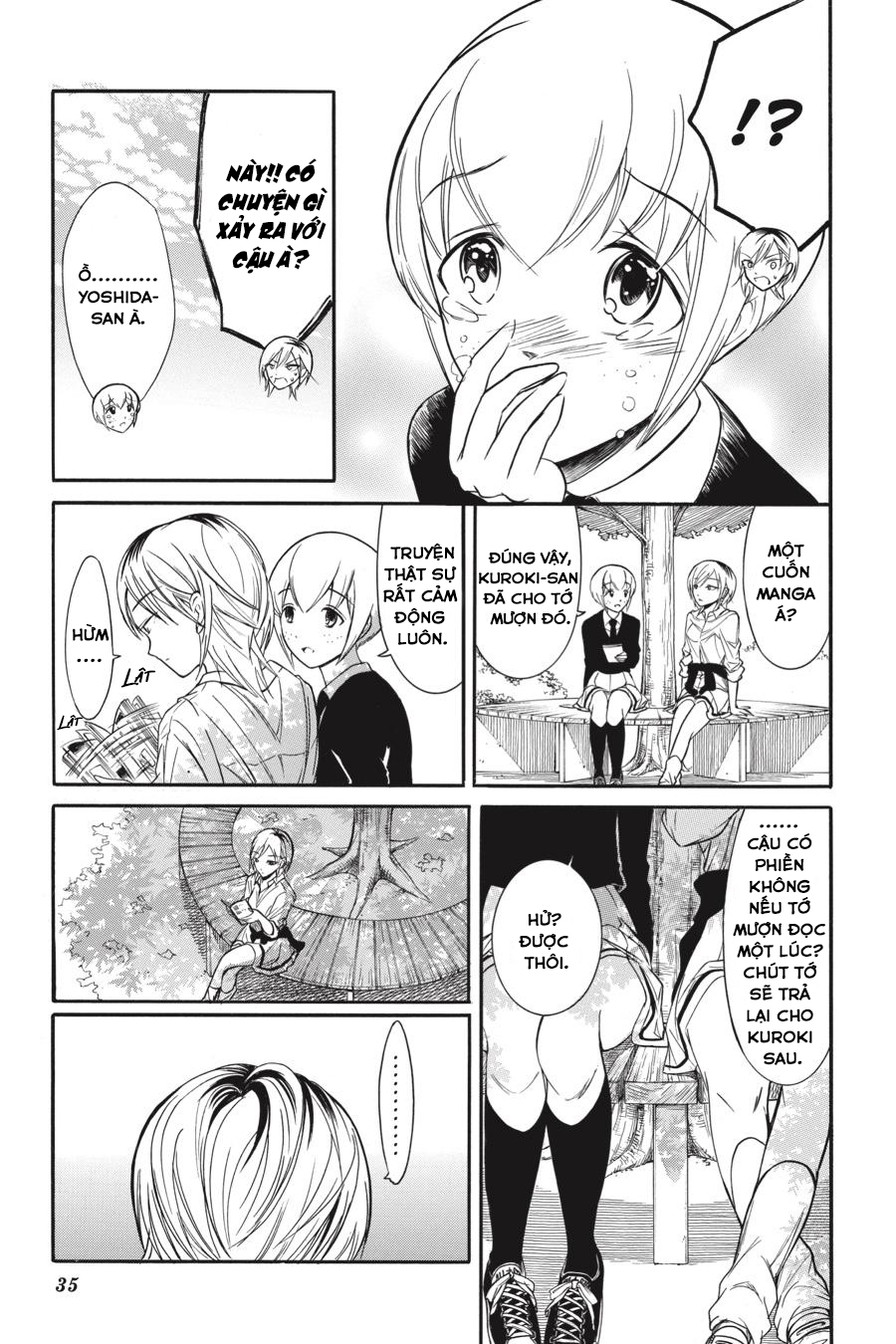 Watashi ga Motenai no wa Dou Kangaetemo Omaera ga Warui! 第3页
