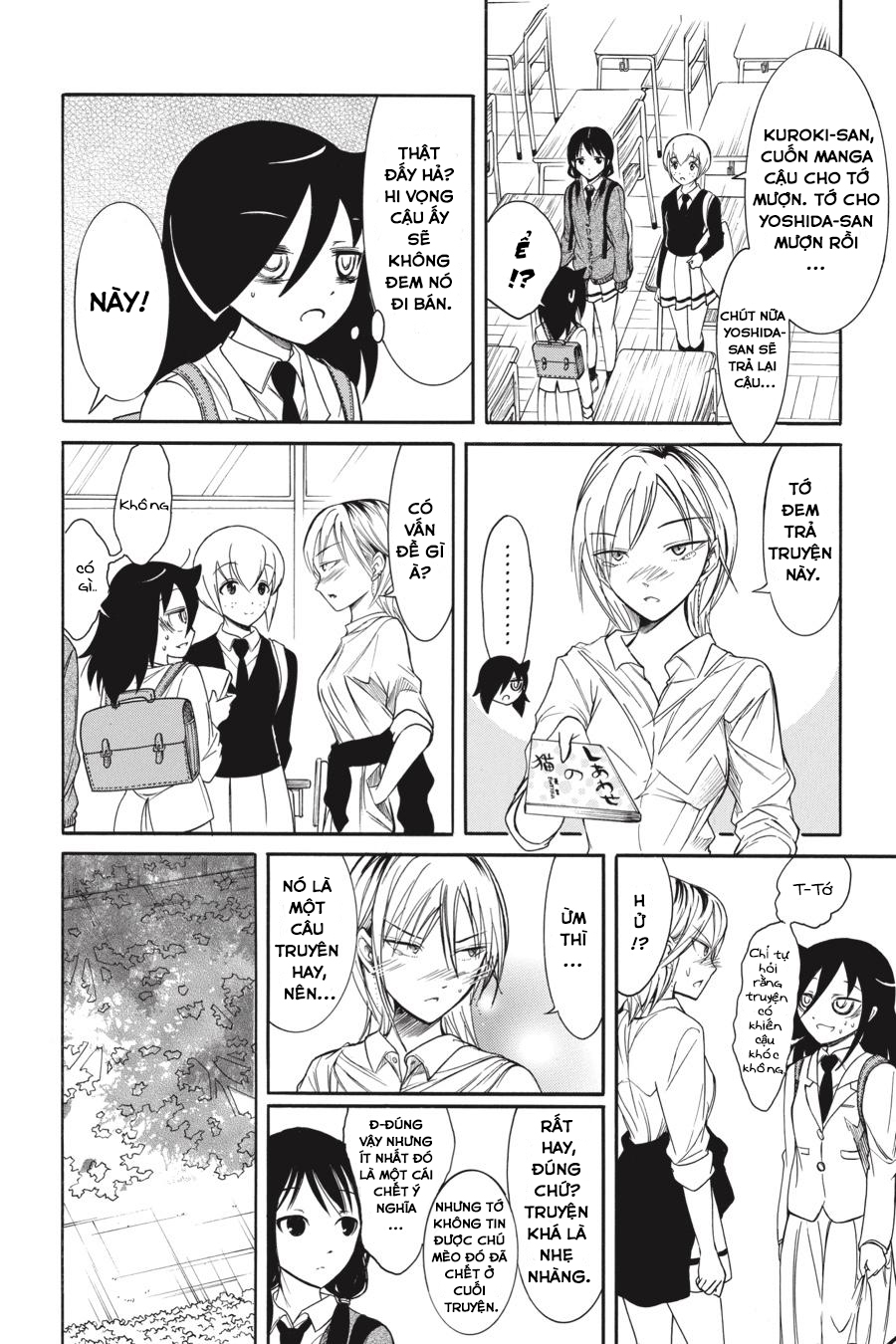Watashi ga Motenai no wa Dou Kangaetemo Omaera ga Warui! 第4页