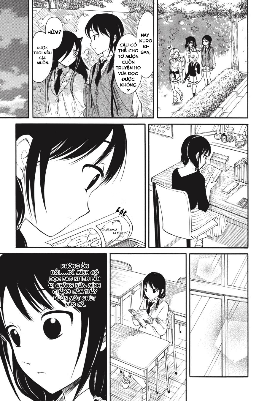 Watashi ga Motenai no wa Dou Kangaetemo Omaera ga Warui! 第5页