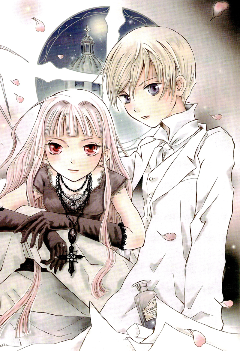 Sougihime 第5页