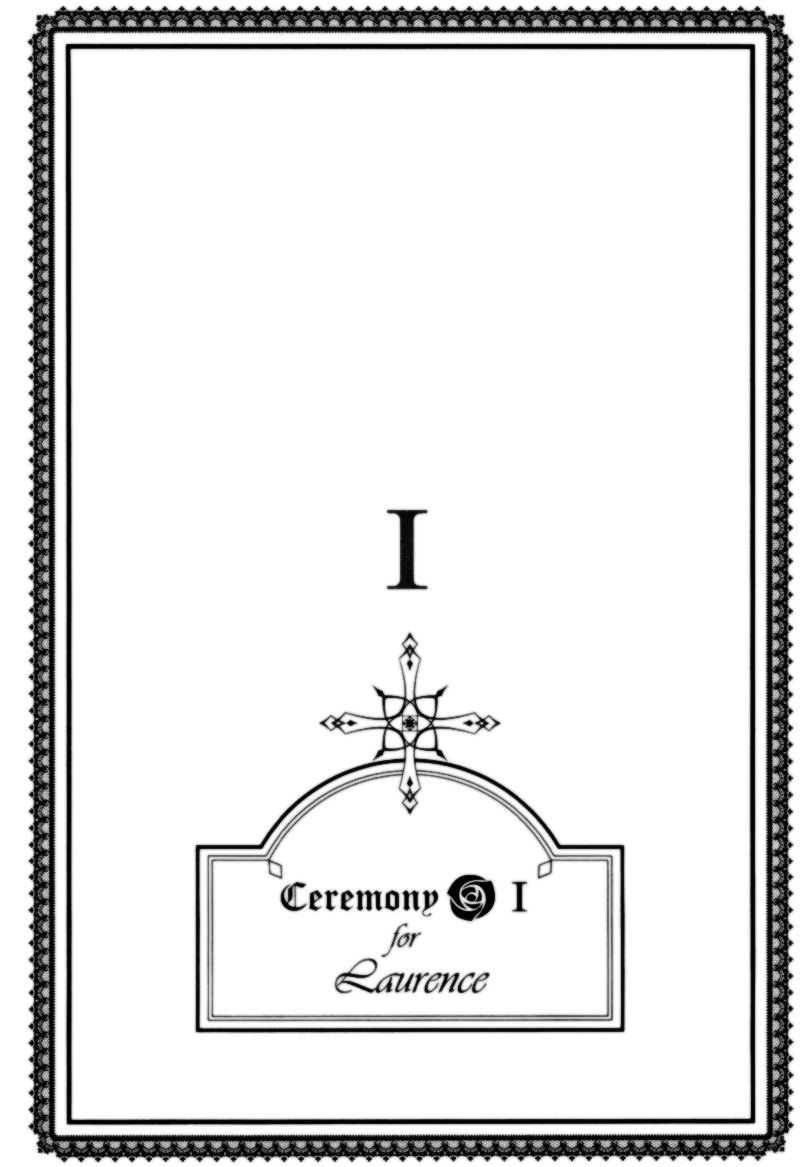 Sougihime 第8页