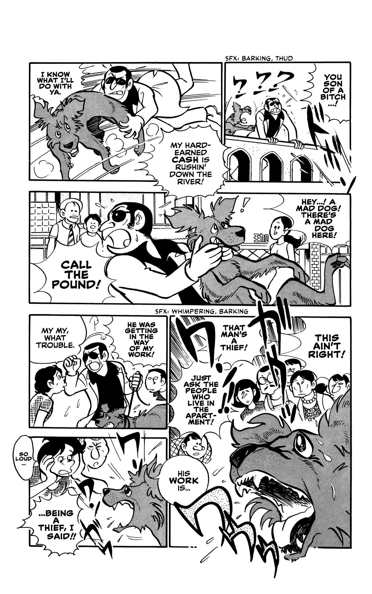 I Became a Dog I Became a Dog 第22页