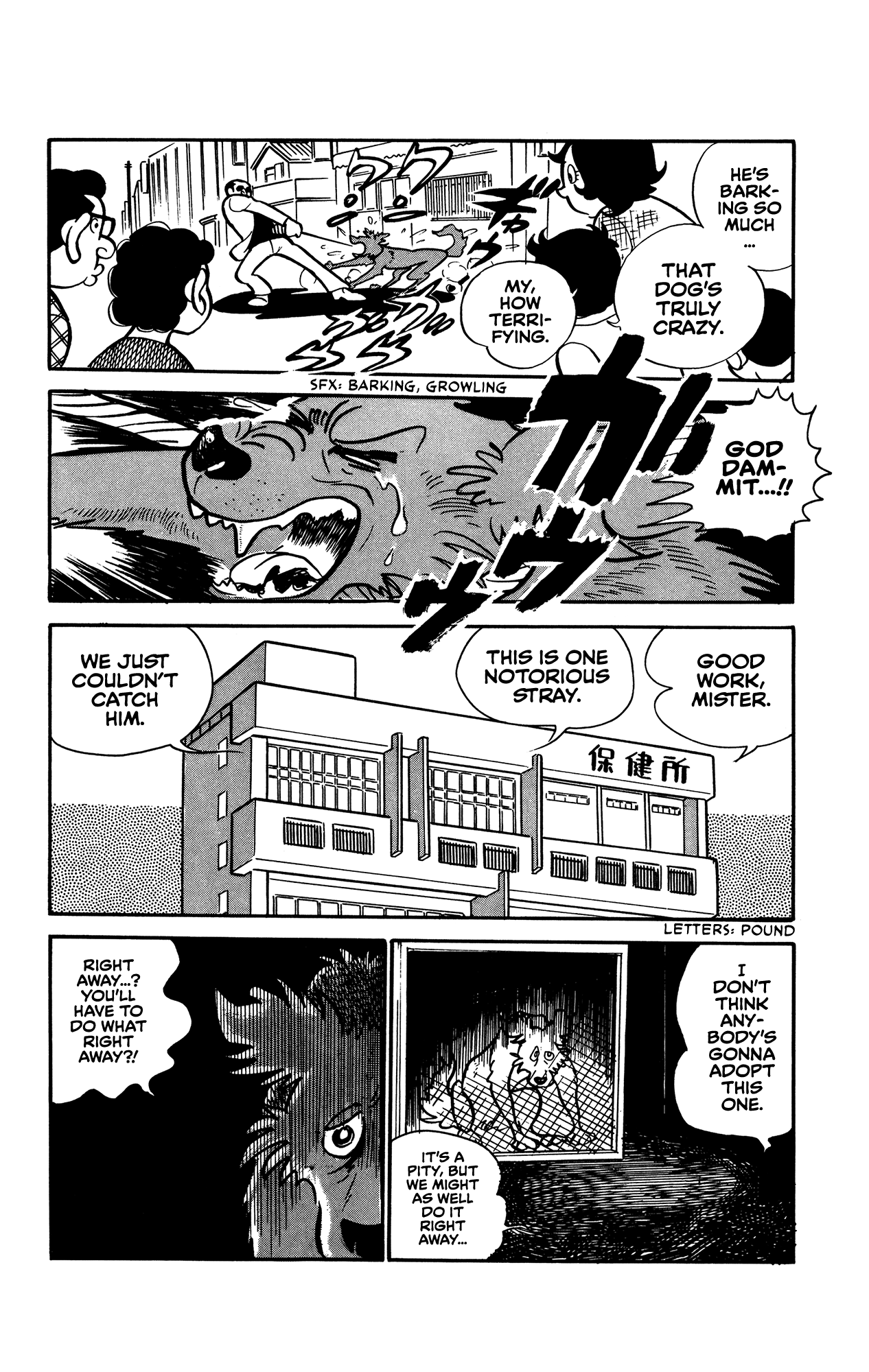 I Became a Dog I Became a Dog 第23页