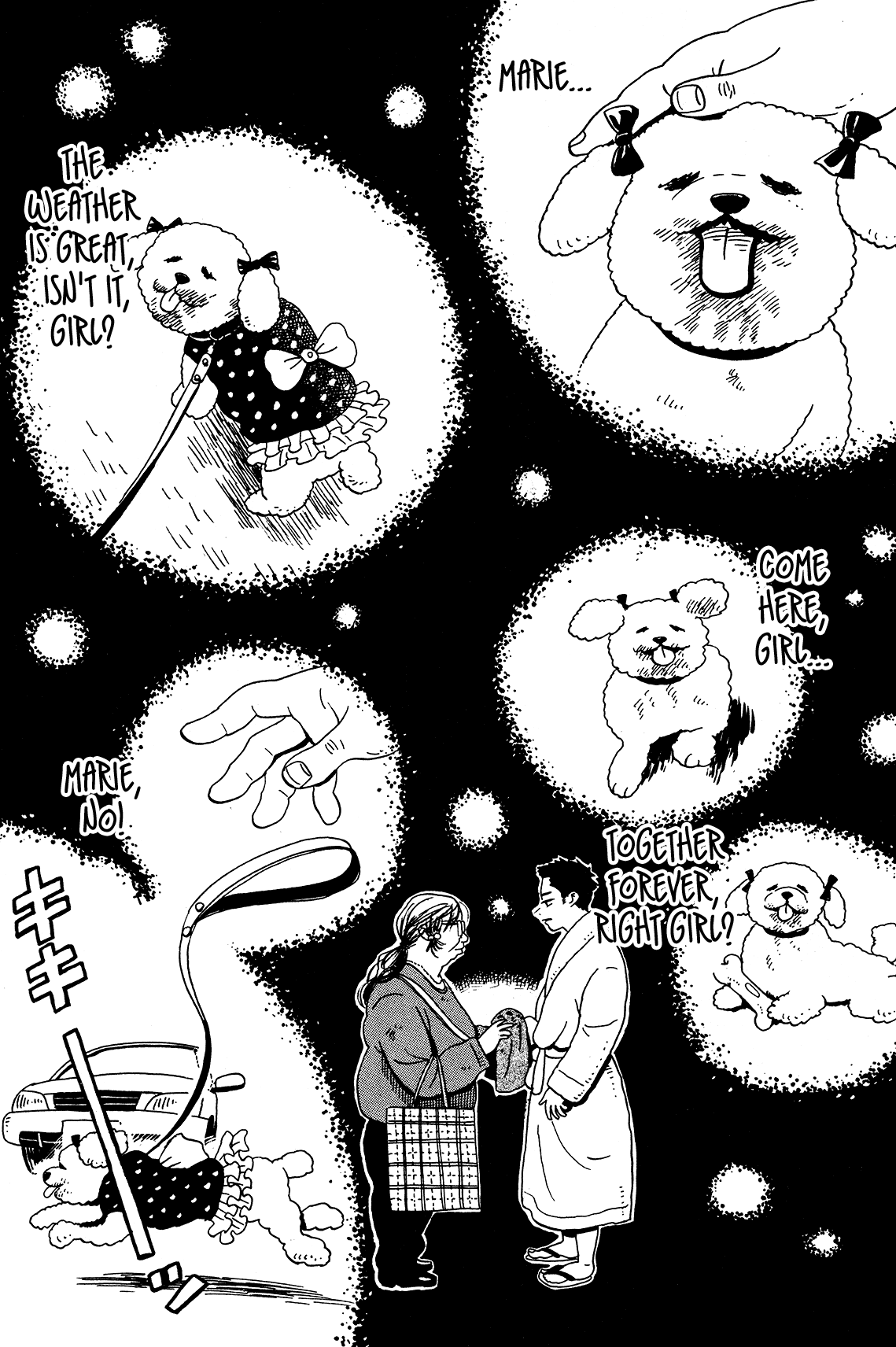 Tokyo Alien Brothers Frisbee or a Dog? 第21页