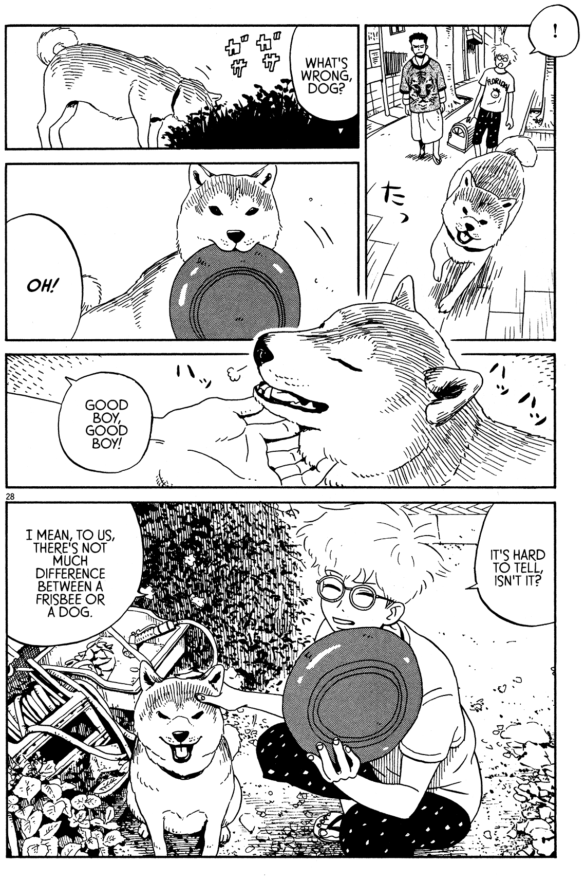 Tokyo Alien Brothers Frisbee or a Dog? 第28页