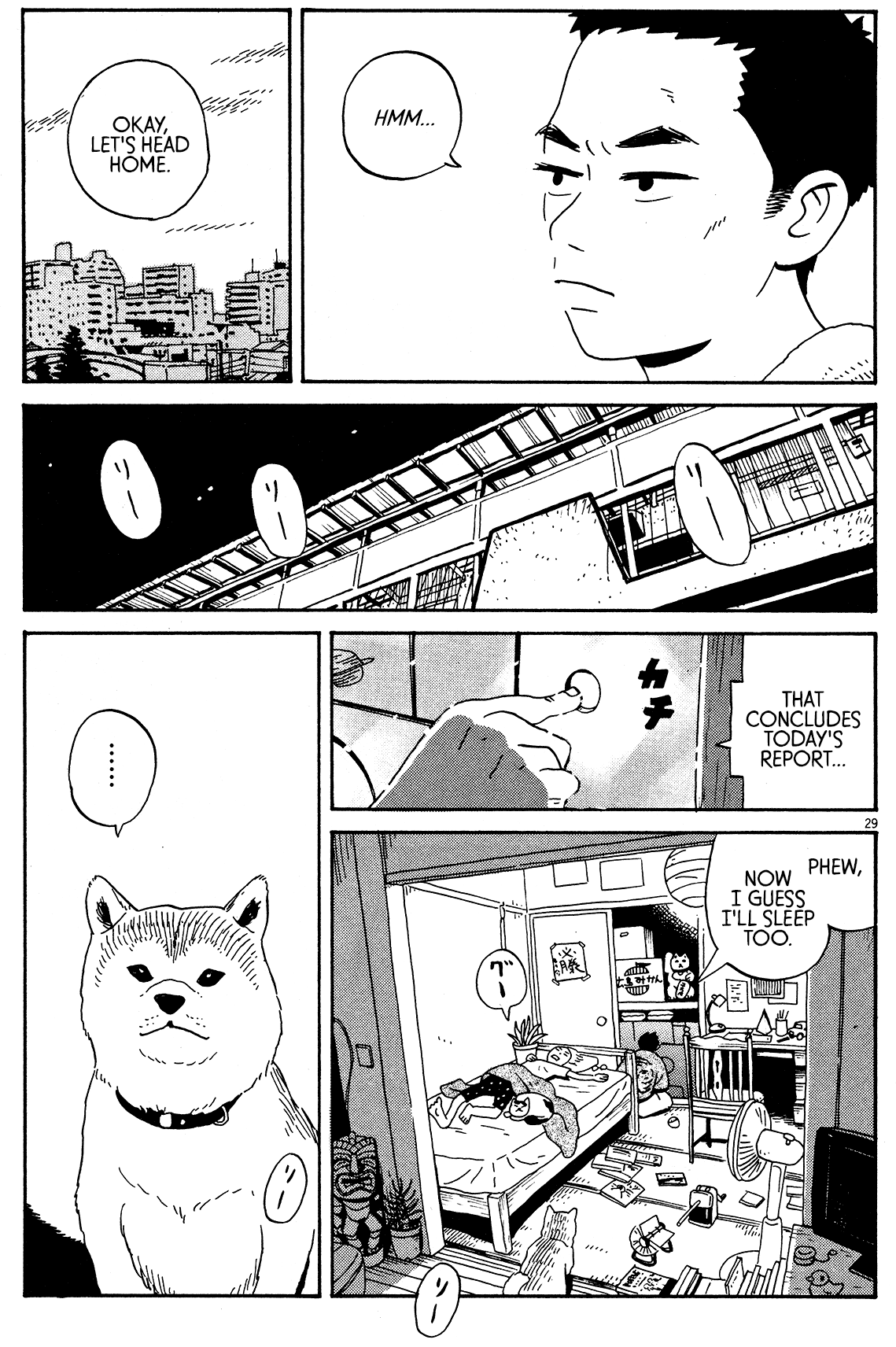 Tokyo Alien Brothers Frisbee or a Dog? 第29页