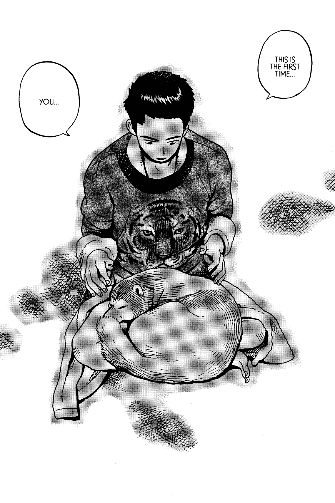 Tokyo Alien Brothers Frisbee or a Dog? 第31页