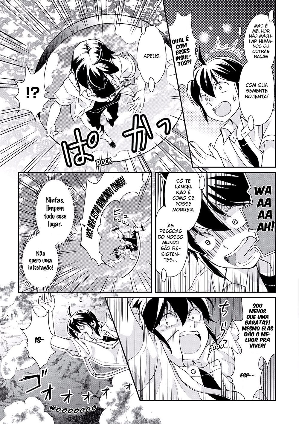 Tsuki ga Michibiku Isekai Douchuu Vol. 1 Ch. 1 第25页