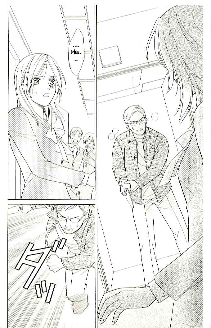 Chou yo Hana yo Vol. 1 Ch. 1 第34页