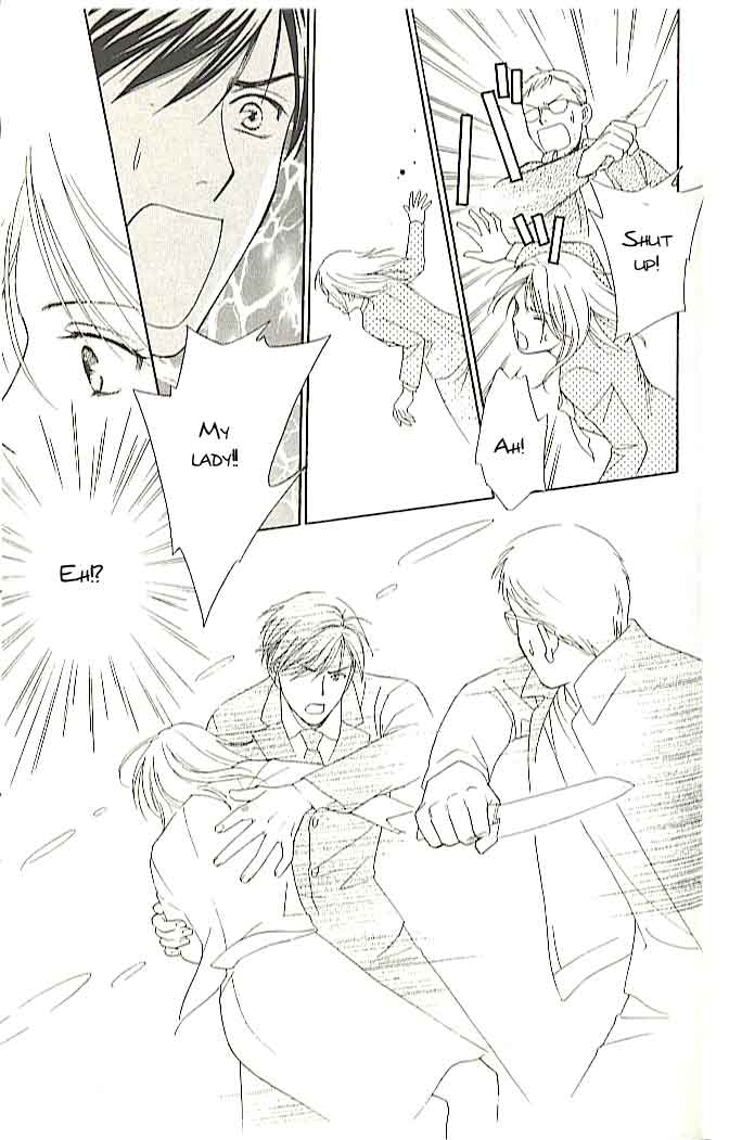 Chou yo Hana yo Vol. 1 Ch. 1 第39页