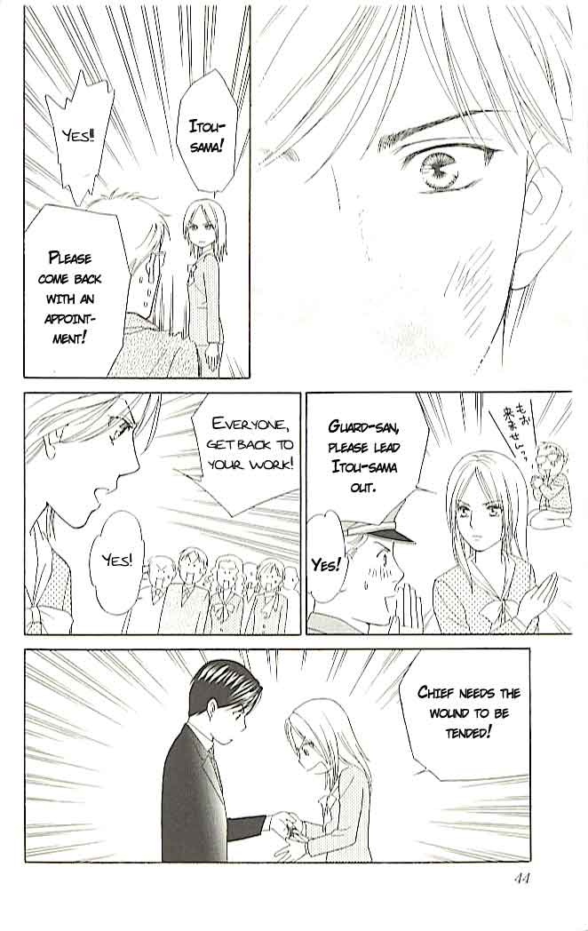 Chou yo Hana yo Vol. 1 Ch. 1 第46页