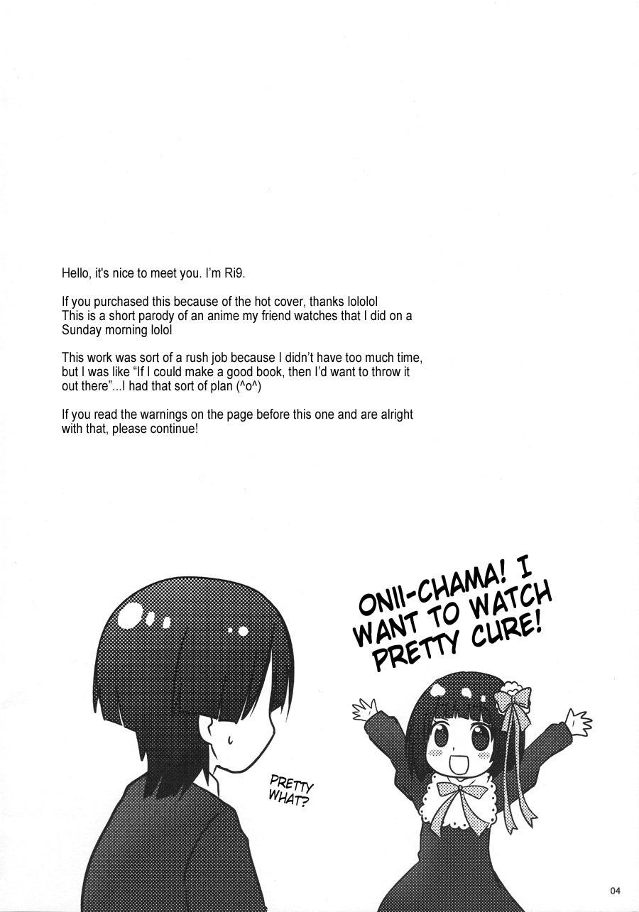 Uta no☆Prince-sama♪ - Suite Prince-sama (Doujinshi) 第4页