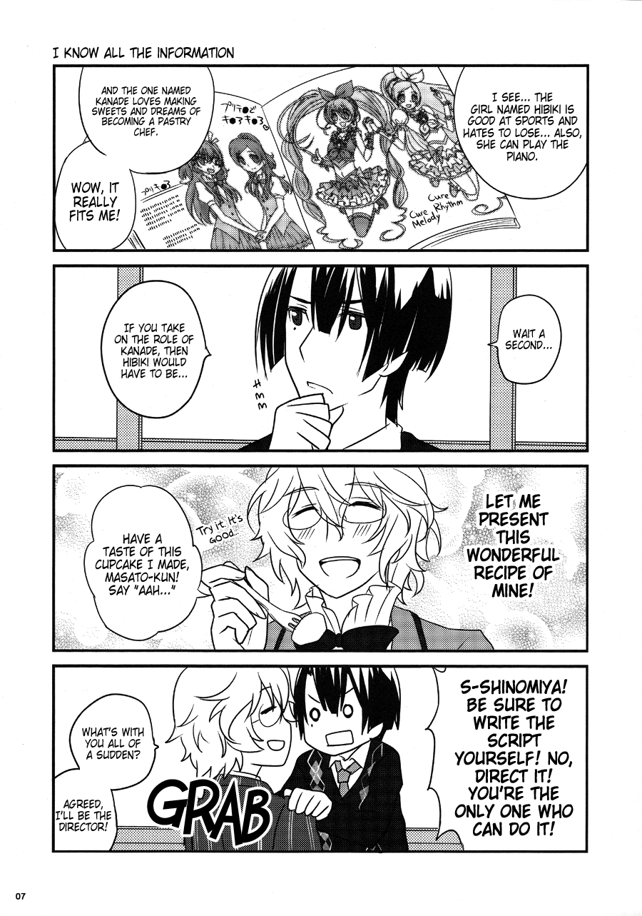 Uta no☆Prince-sama♪ - Suite Prince-sama (Doujinshi) 第7页