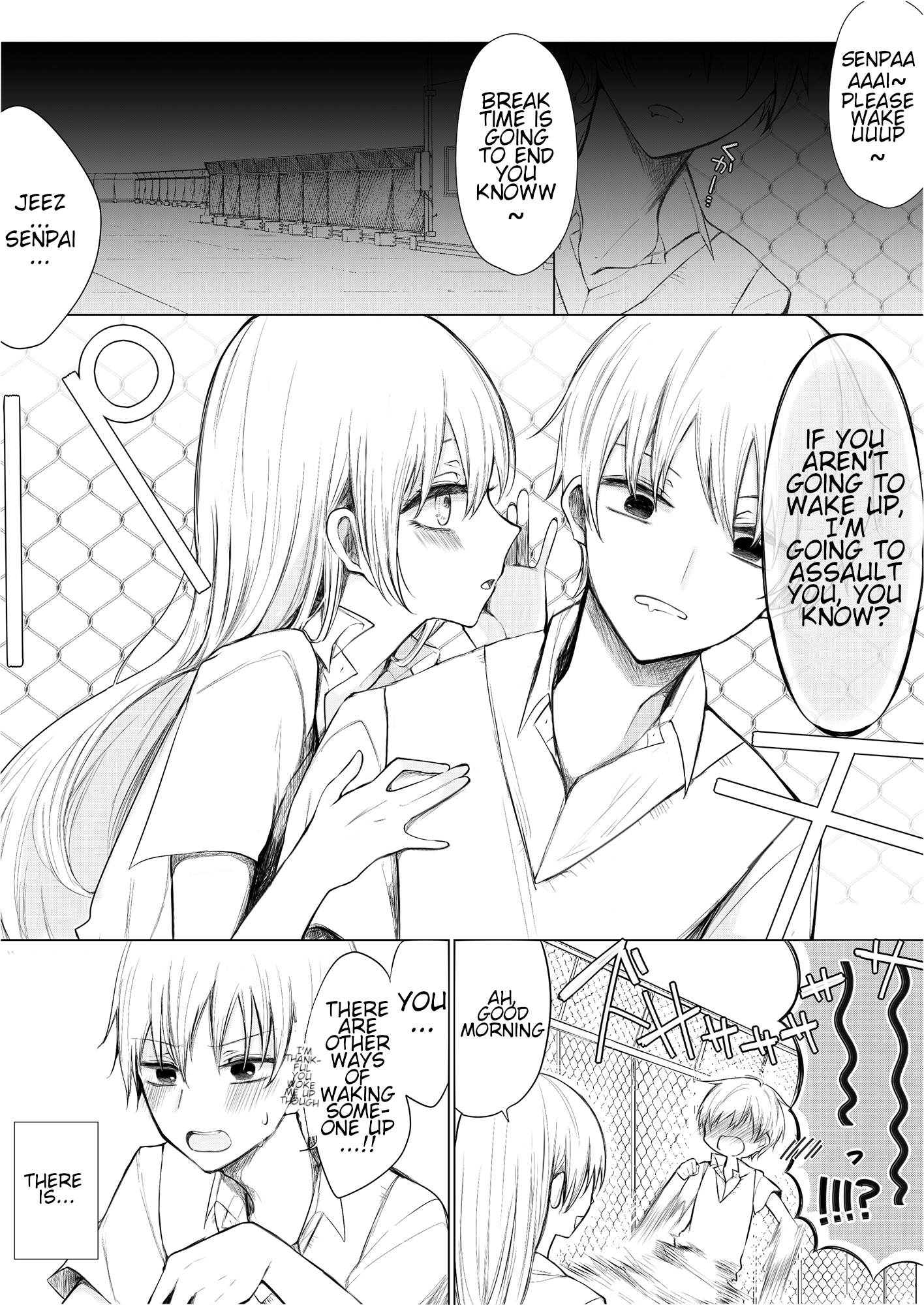 Ichizu de Bitch na Kouhai The story of getting played around by my flirtatious kouhai. 第1页