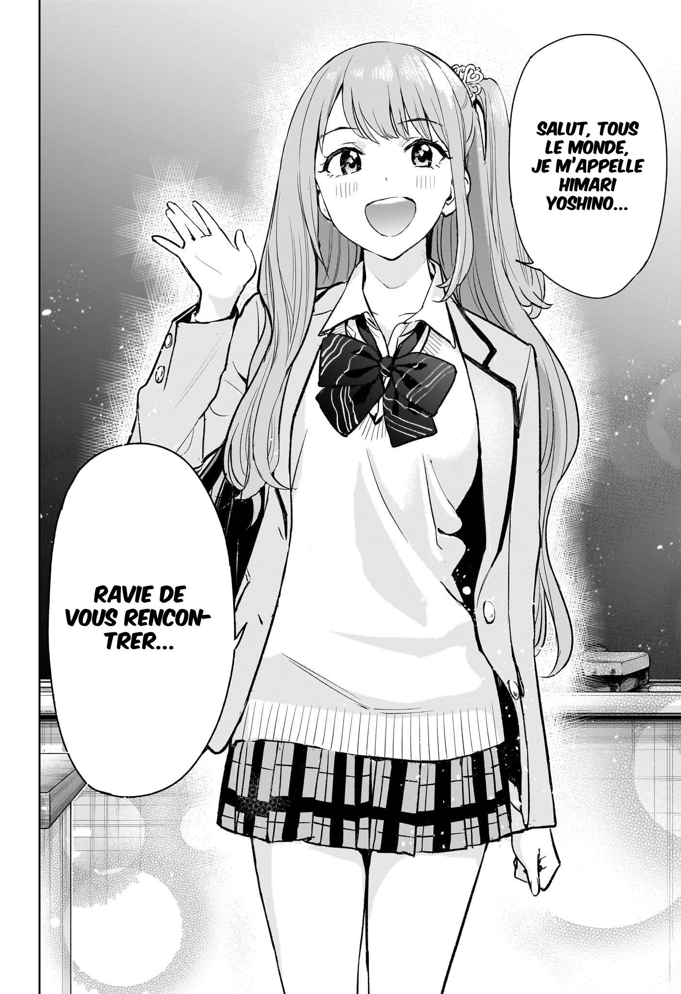 Himaten! La présidente lycéenne et l'aide-ménager 第13页