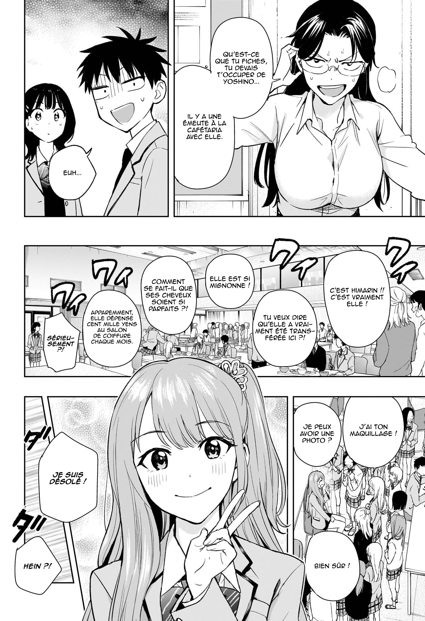 Himaten! La présidente lycéenne et l'aide-ménager 第29页