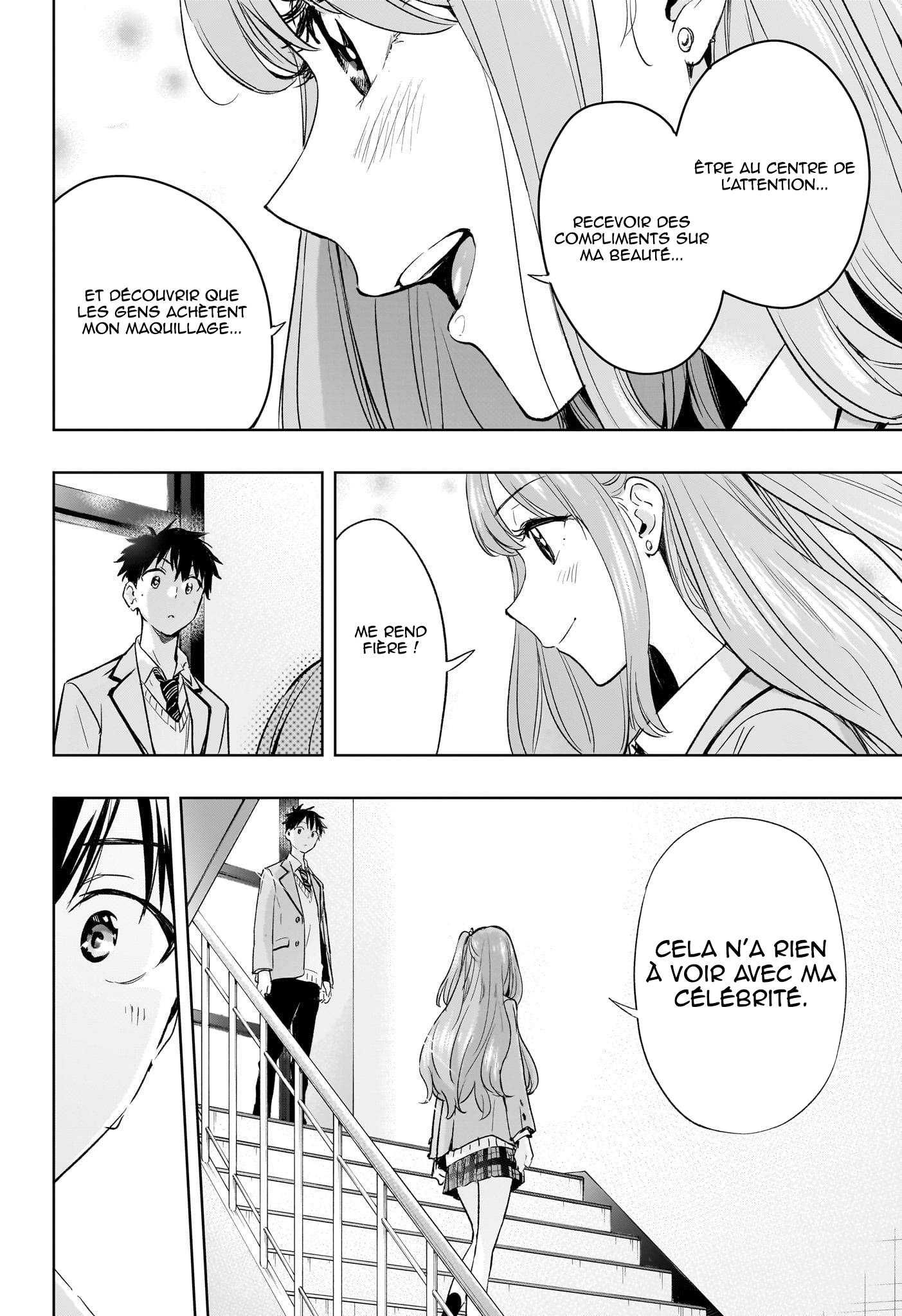 Himaten! La présidente lycéenne et l'aide-ménager 第33页
