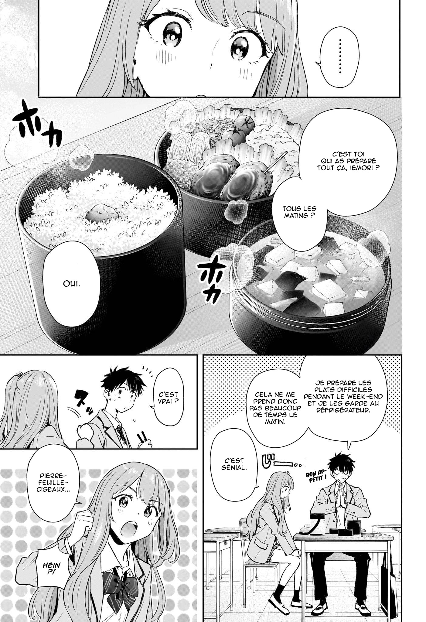 Himaten! La présidente lycéenne et l'aide-ménager 第40页