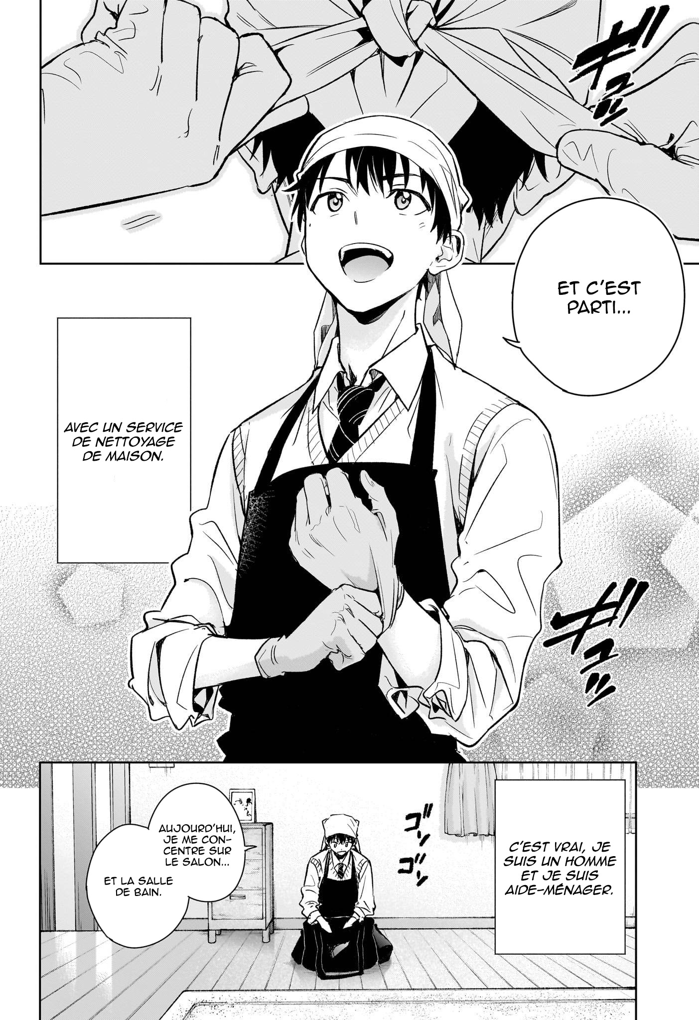 Himaten! La présidente lycéenne et l'aide-ménager 第5页